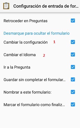 ../_images/opcionesentryform.jpg